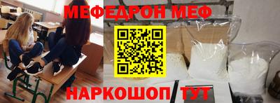 кокаин VHQ Гай