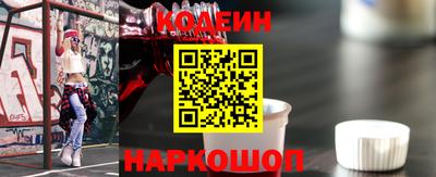 МДМА Гагарин