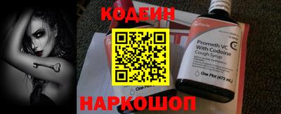 МДМА Гагарин