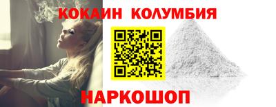 МДМА Гагарин