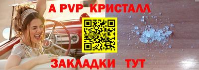 кокаин VHQ Гай