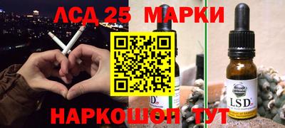 кокаин VHQ Гай