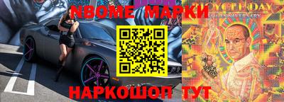 кокаин VHQ Гай