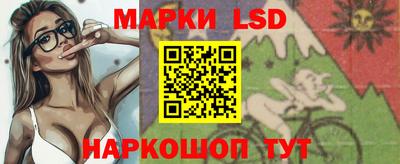 кокаин VHQ Гай