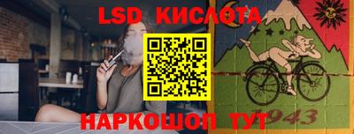 кокаин VHQ Гай