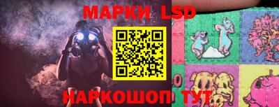 МДМА Гагарин
