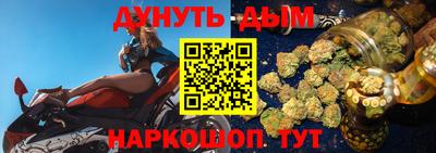кокаин VHQ Гай