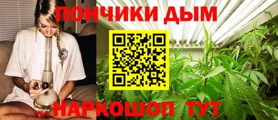 МДМА Гагарин