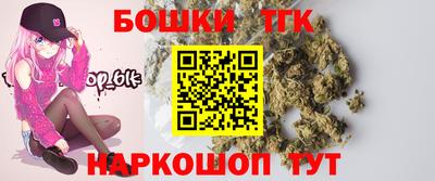 сатива Гатчина