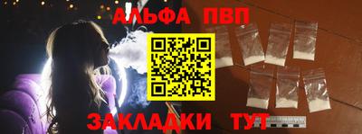 сатива Гатчина