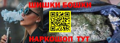 МДМА Гагарин