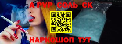 МДМА Гагарин