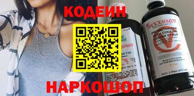 сатива Гатчина