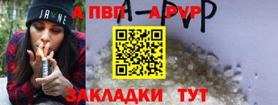 кокаин VHQ Гай