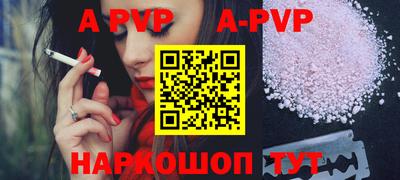 кокаин VHQ Гай