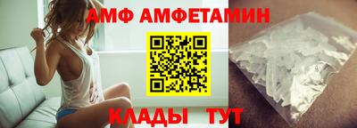 кокаин VHQ Гай