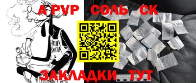 кокаин VHQ Гай