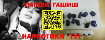 МДМА Гагарин