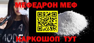 сатива Гатчина