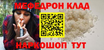 кокаин VHQ Гай