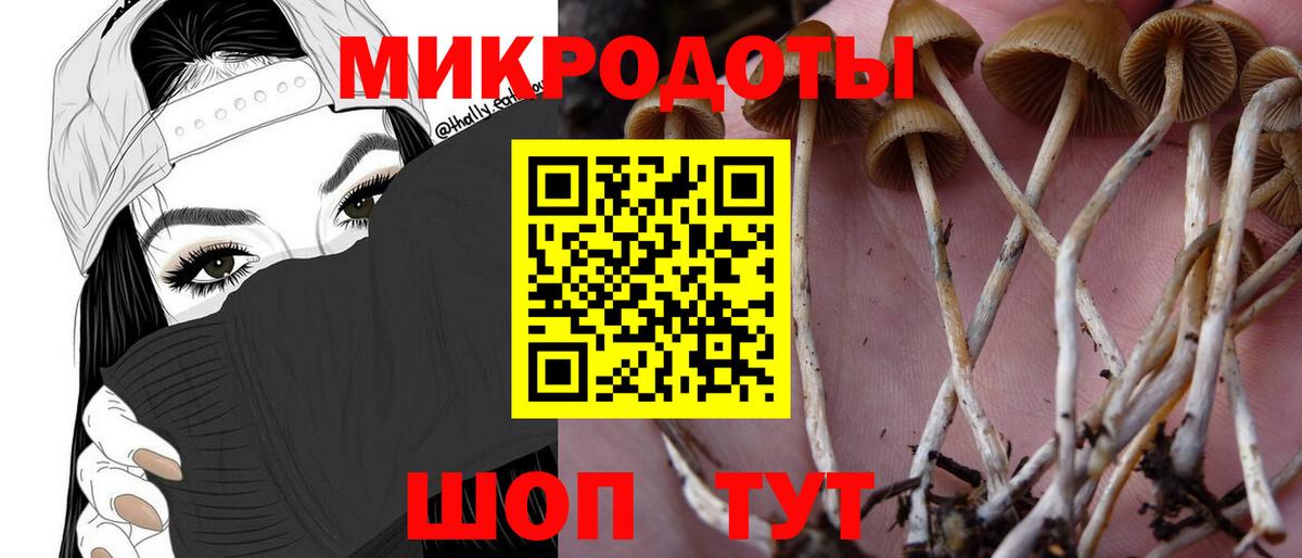 Ишимбай  Вход с VPN  NBOMe  Купить наркотик  Каннабис  Меф МЯУ МЯУ кристаллы  ЭКСТАЗИ  Гашиш  Cocaine  ГАШ 